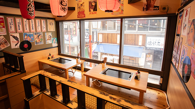 うまうま 浅草観音通り店