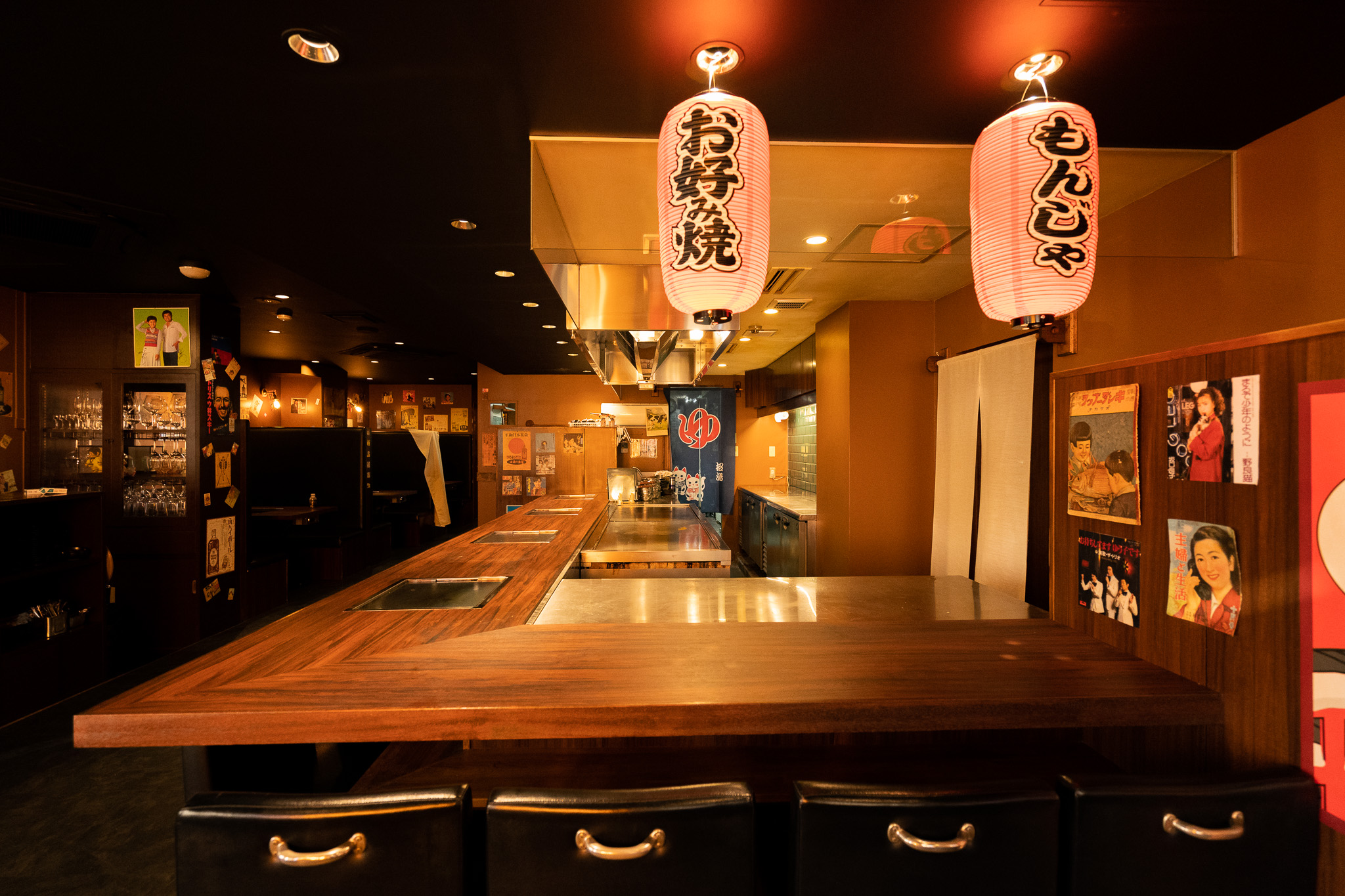 うまうま 四谷三丁目店